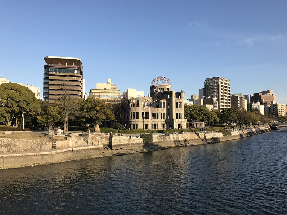 原爆ドーム　與元安川